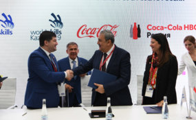 WorldSkills Kazan 2019 partners