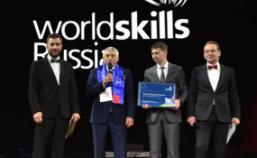 WorldSkills Kazan 2019 Ambassadors